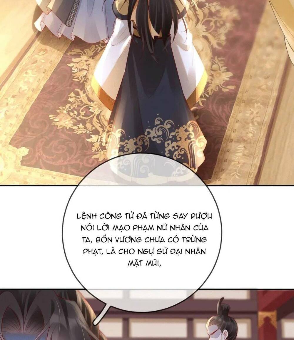 Sự Trả Thù Của Vương Phi: Chapter 49