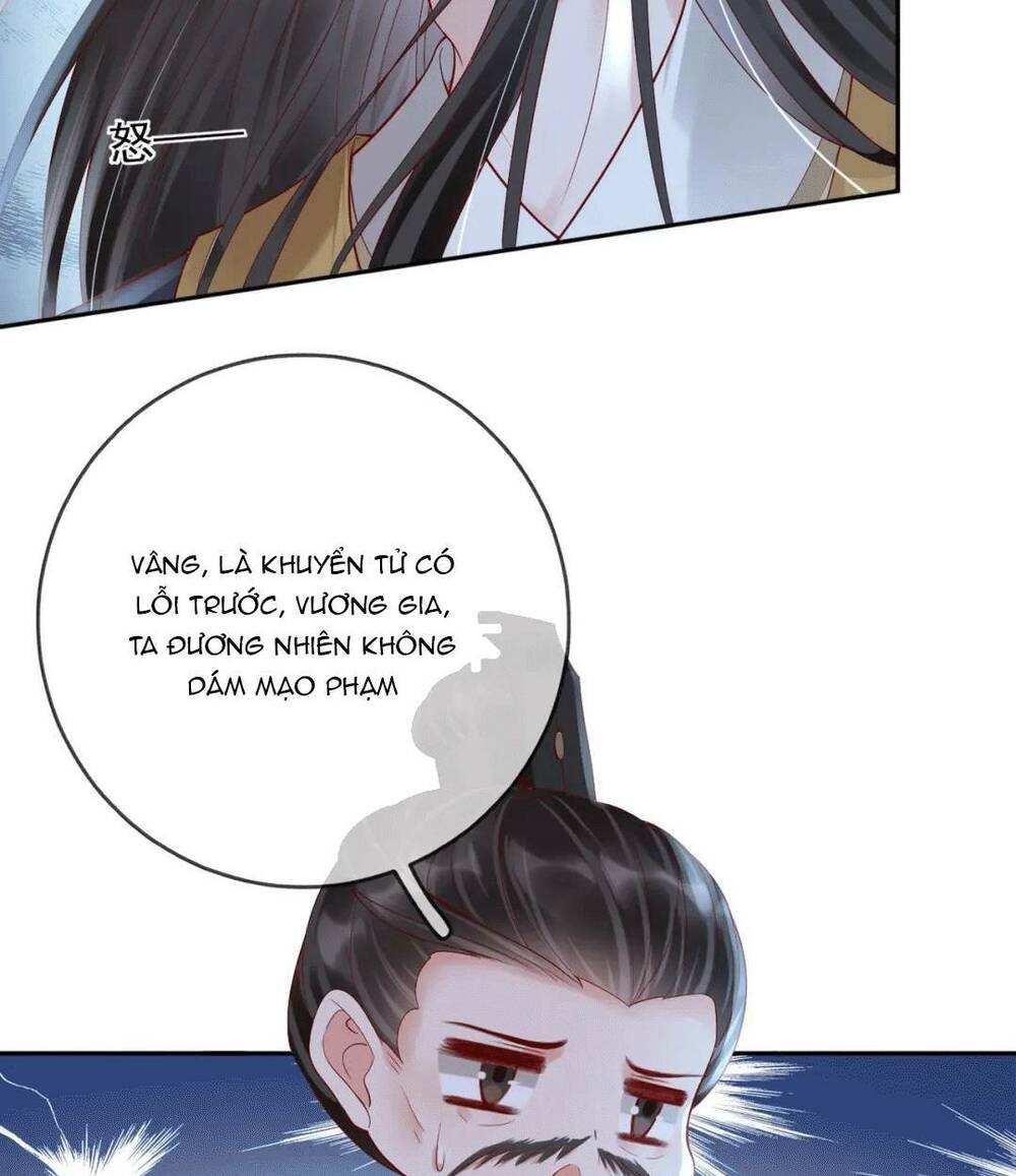 Sự Trả Thù Của Vương Phi: Chapter 49