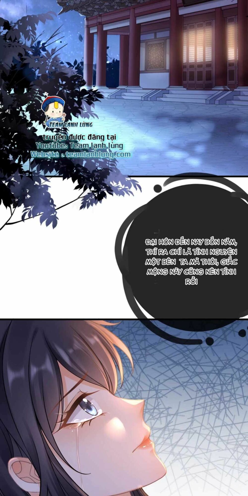Sự Trả Thù Của Vương Phi: Chapter 5