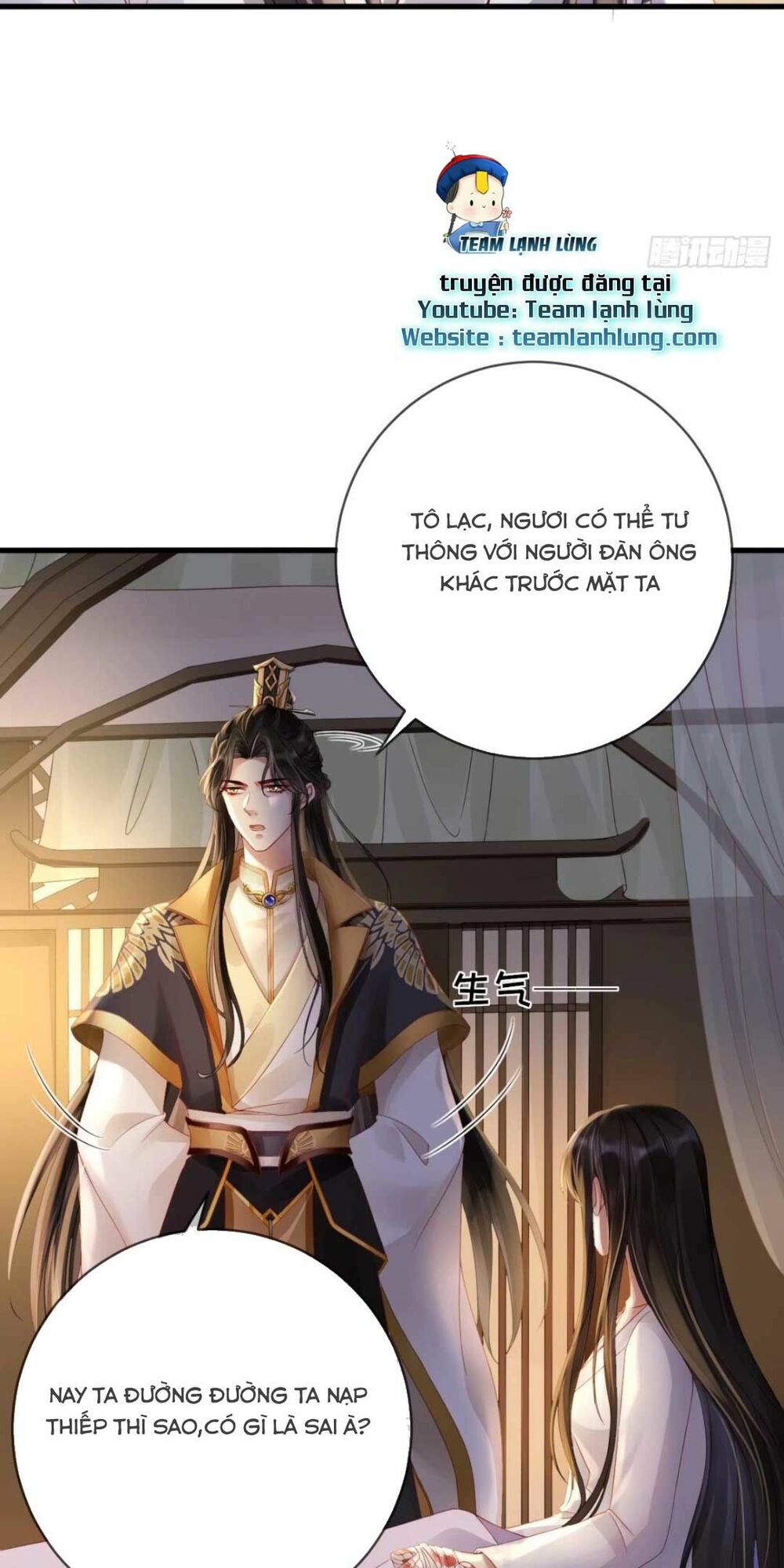 Sự Trả Thù Của Vương Phi: Chapter 5