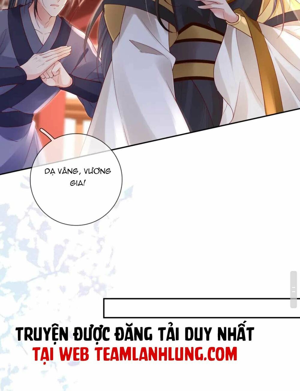 Sự Trả Thù Của Vương Phi: Chapter 50