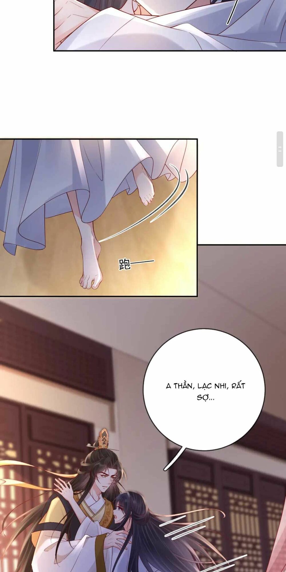 Sự Trả Thù Của Vương Phi: Chapter 50