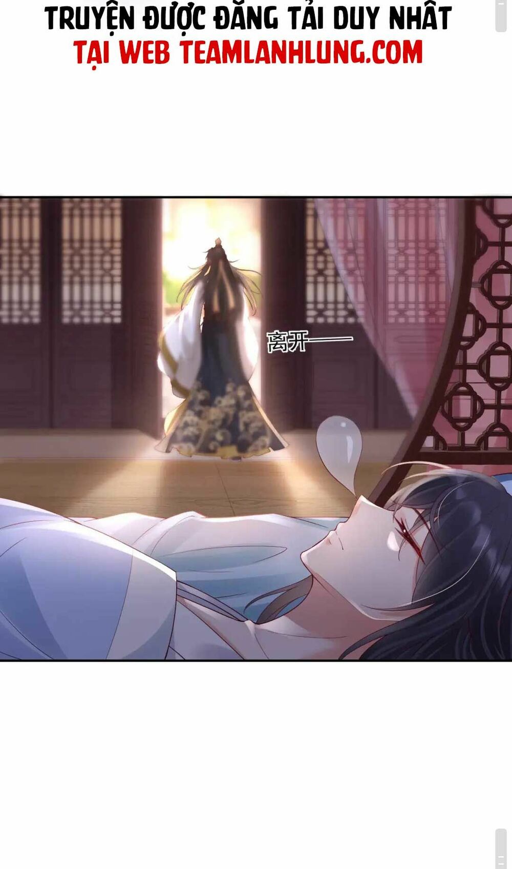 Sự Trả Thù Của Vương Phi: Chapter 50