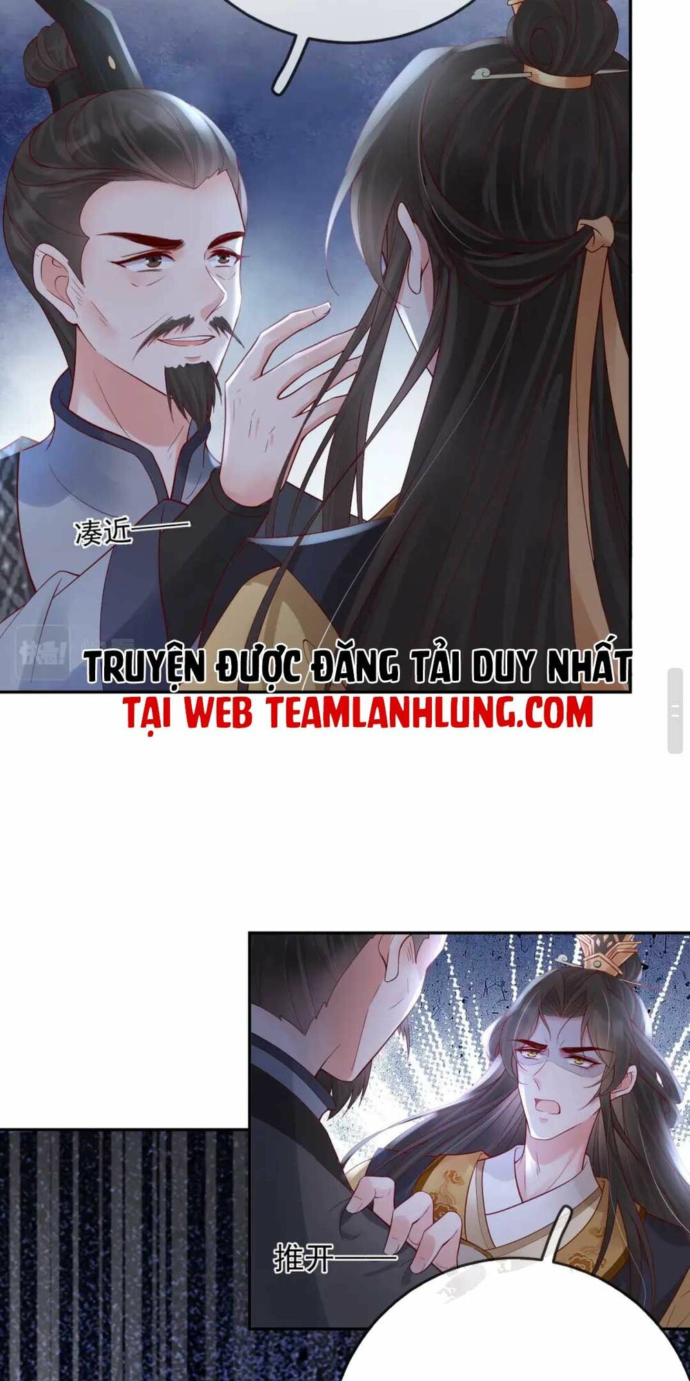 Sự Trả Thù Của Vương Phi: Chapter 50