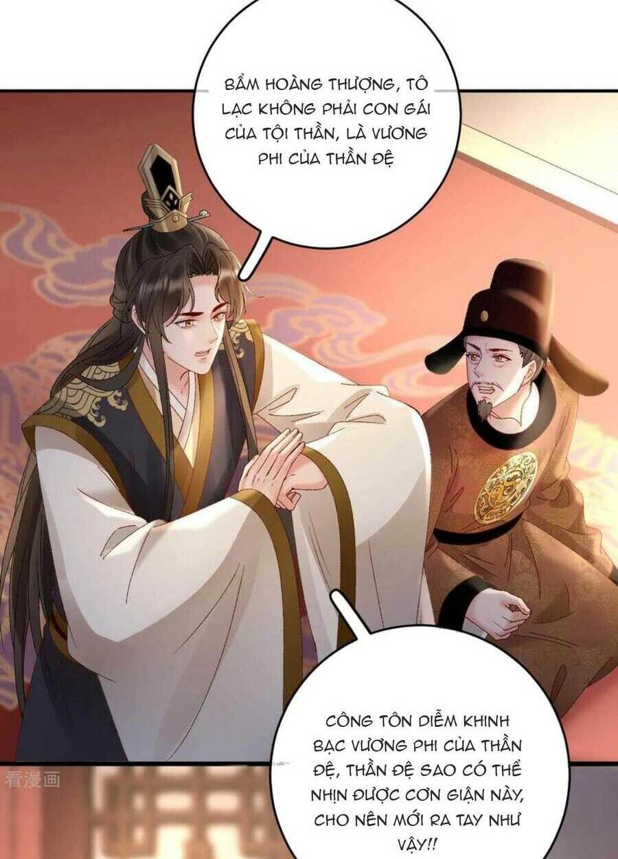 Sự Trả Thù Của Vương Phi: Chapter 51