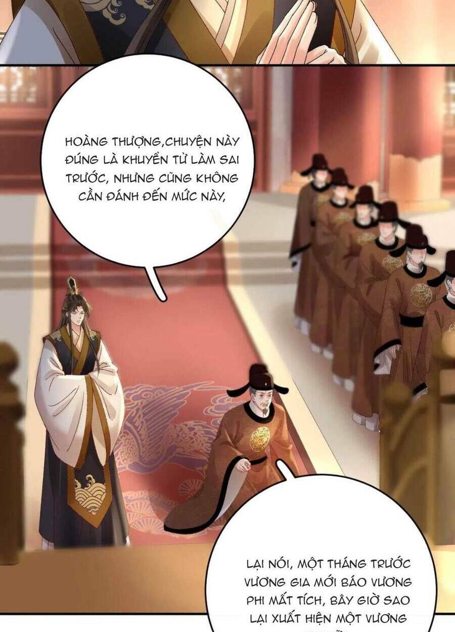 Sự Trả Thù Của Vương Phi: Chapter 51