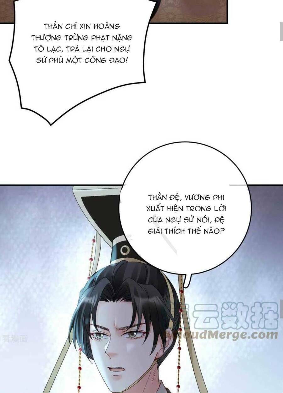 Sự Trả Thù Của Vương Phi: Chapter 51