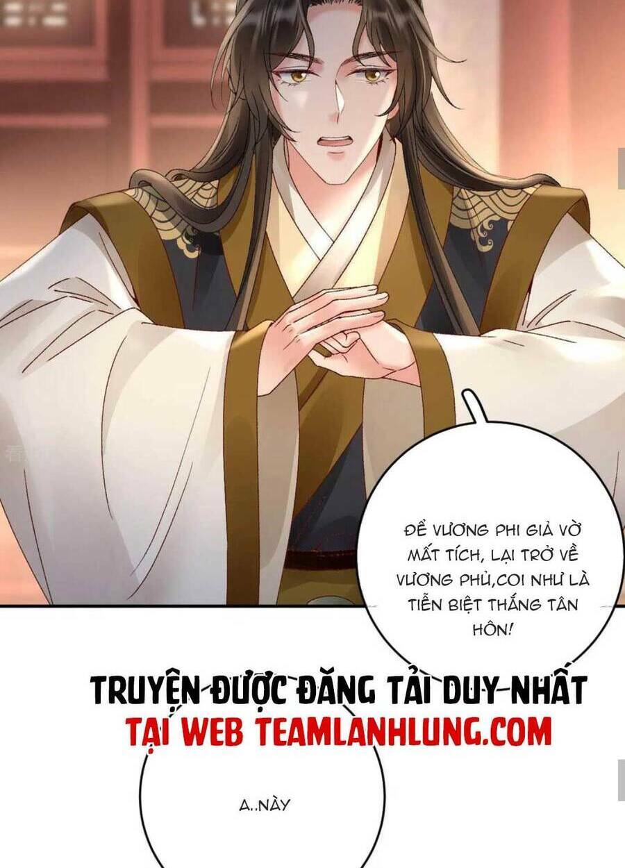Sự Trả Thù Của Vương Phi: Chapter 51