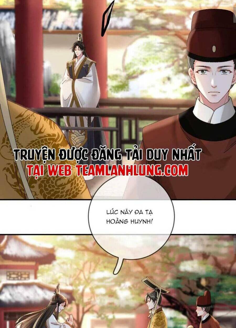 Sự Trả Thù Của Vương Phi: Chapter 51