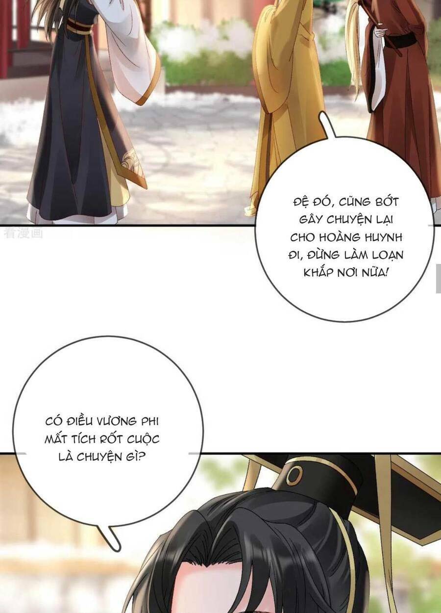 Sự Trả Thù Của Vương Phi: Chapter 51