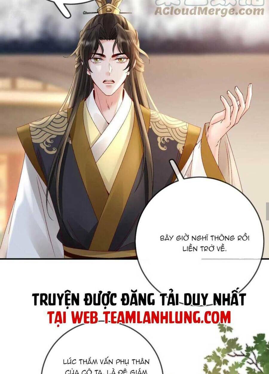 Sự Trả Thù Của Vương Phi: Chapter 51