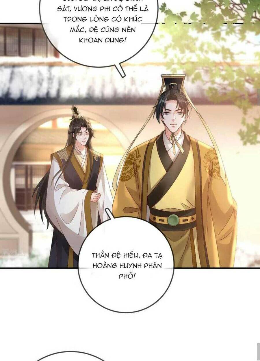 Sự Trả Thù Của Vương Phi: Chapter 51