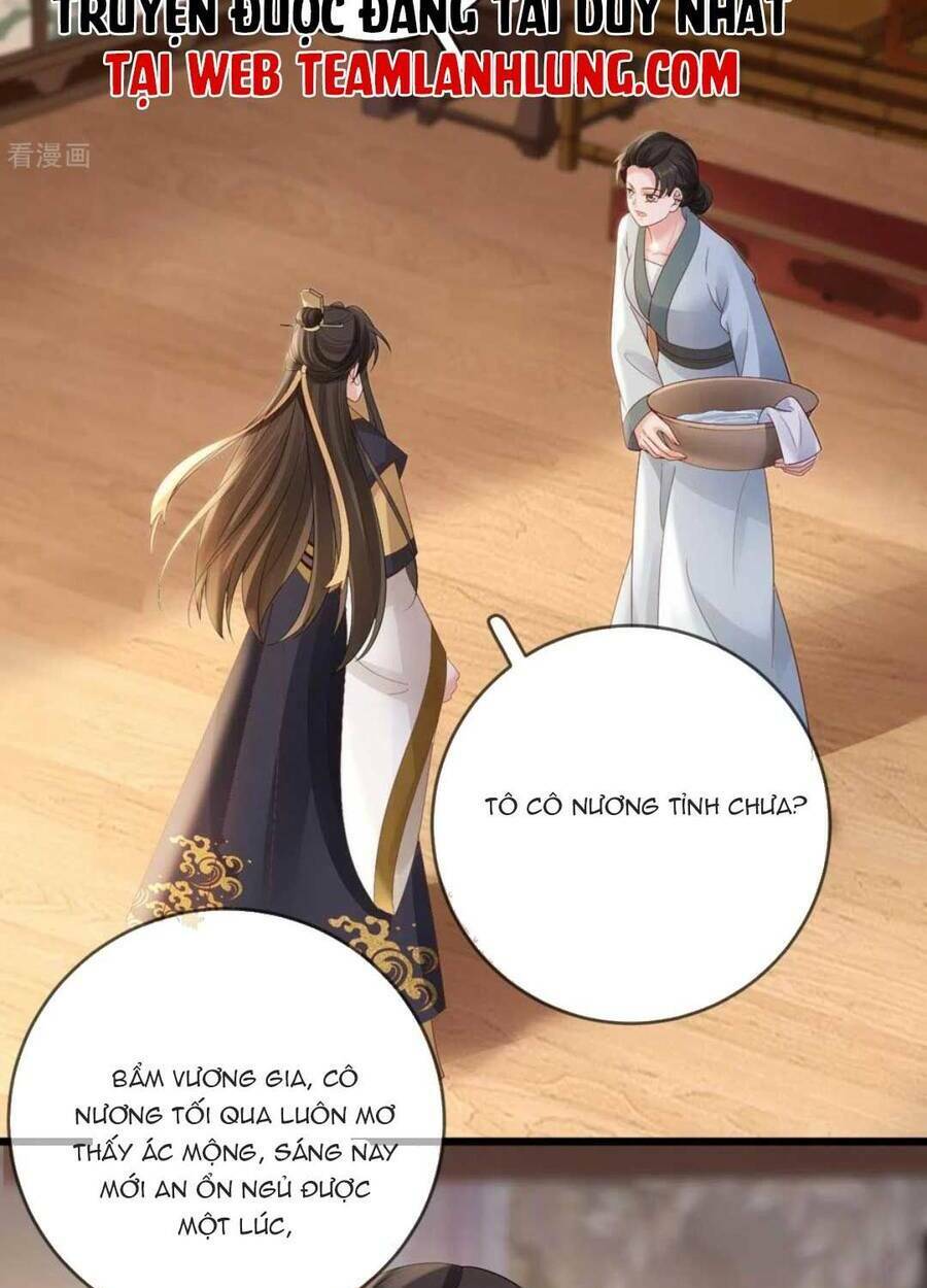 Sự Trả Thù Của Vương Phi: Chapter 51
