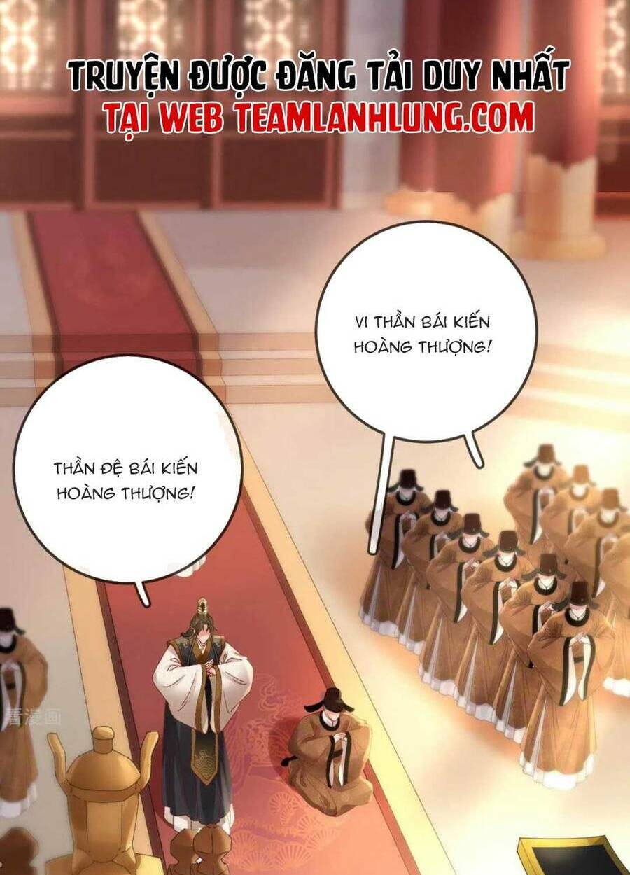 Sự Trả Thù Của Vương Phi: Chapter 51