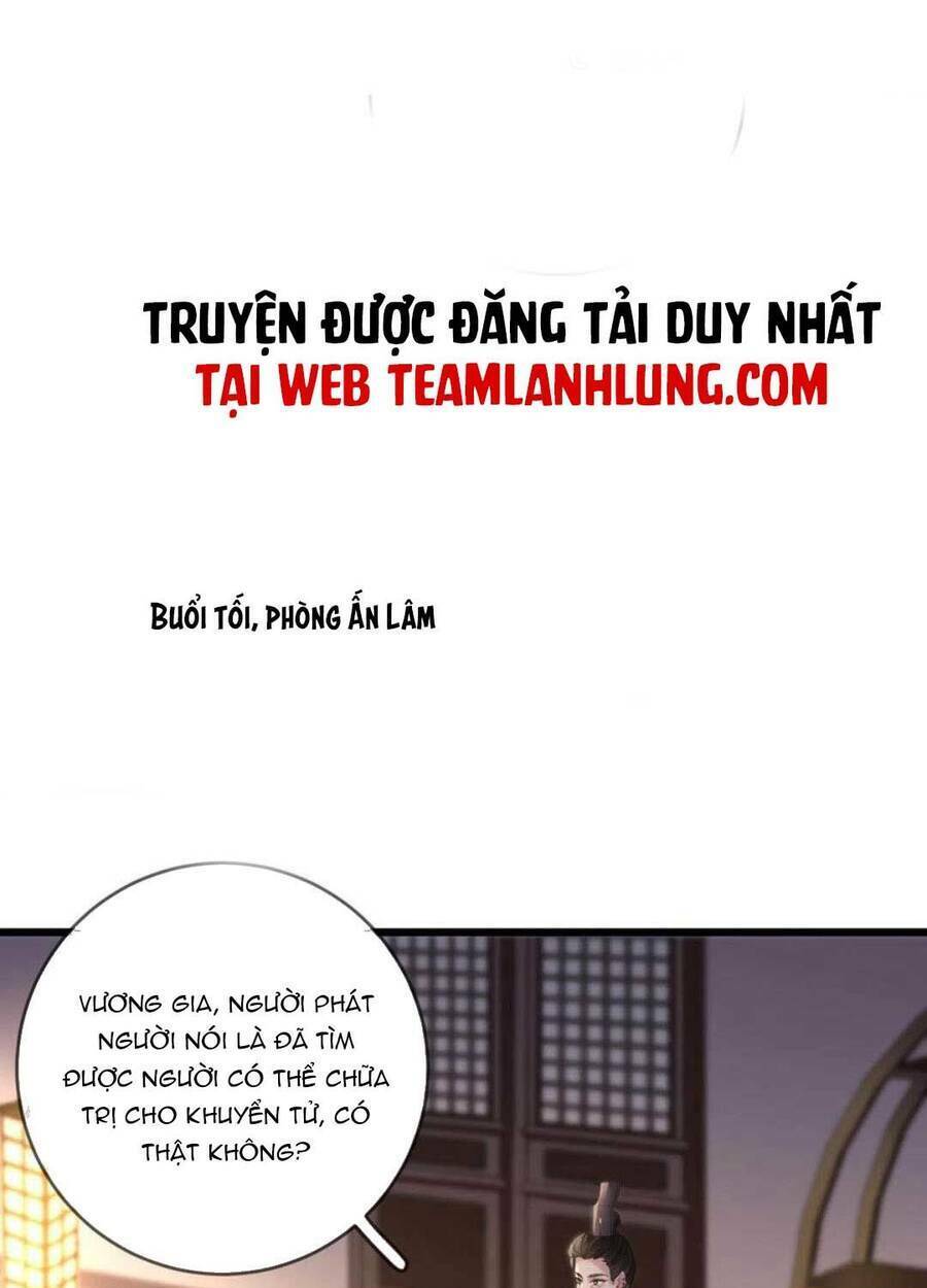 Sự Trả Thù Của Vương Phi: Chapter 52