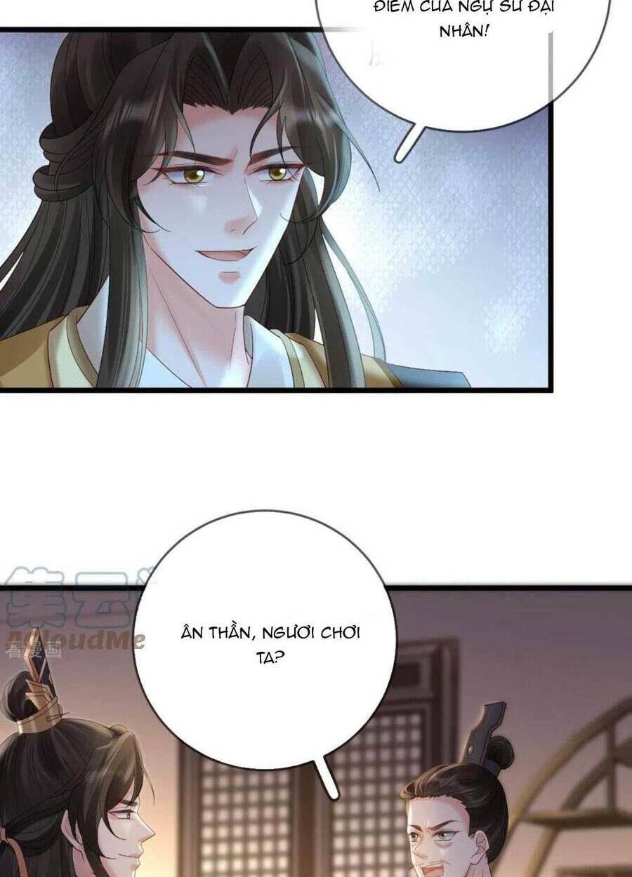 Sự Trả Thù Của Vương Phi: Chapter 52