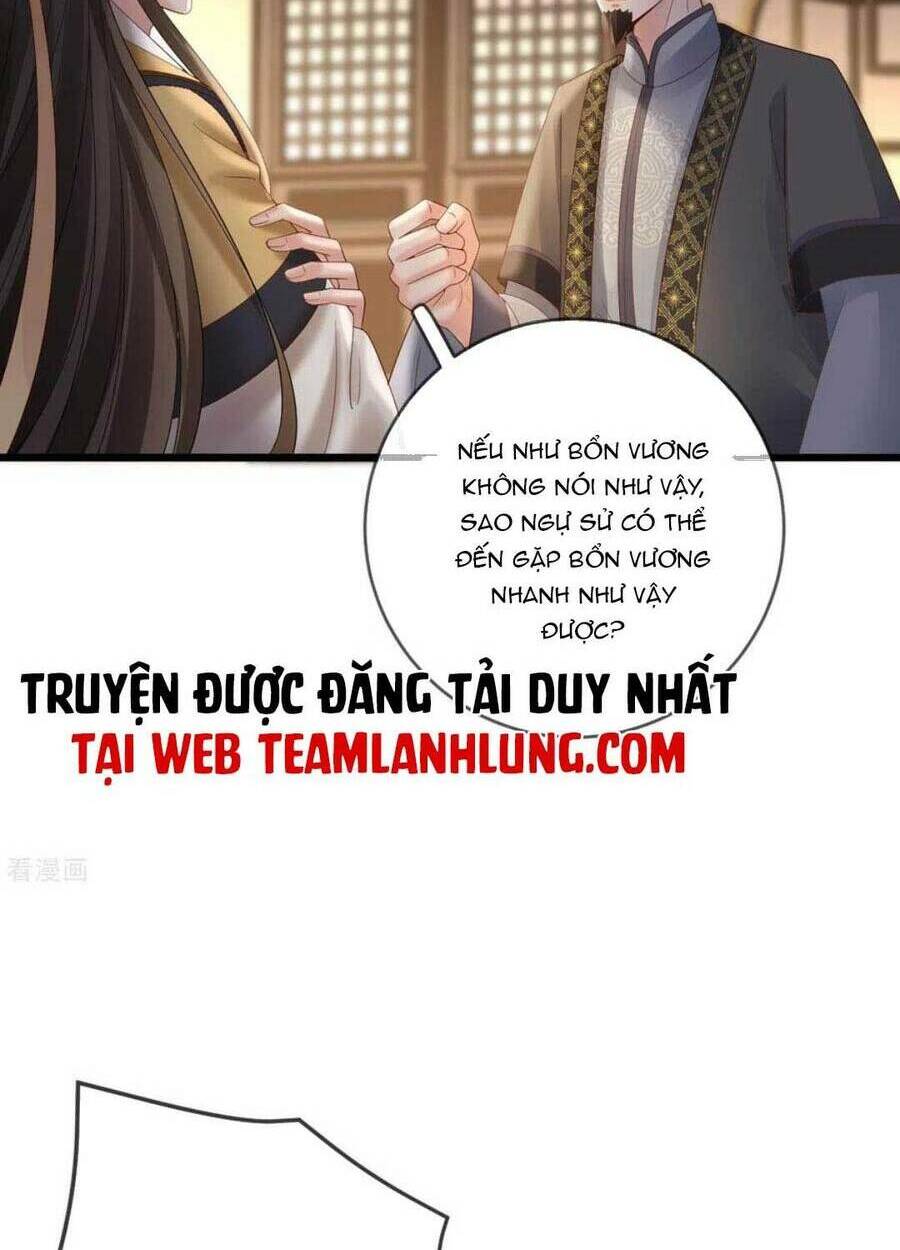 Sự Trả Thù Của Vương Phi: Chapter 52