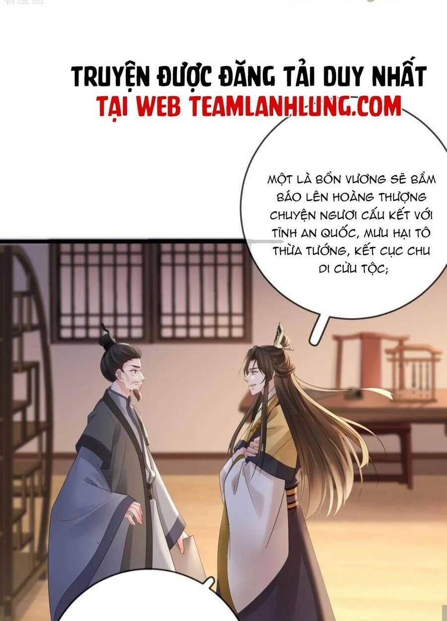 Sự Trả Thù Của Vương Phi: Chapter 52