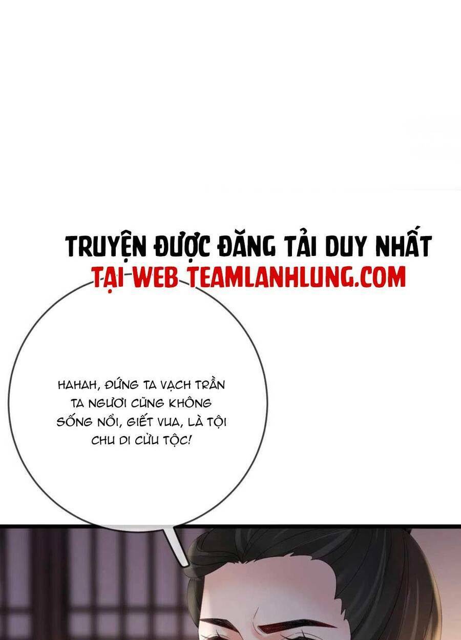Sự Trả Thù Của Vương Phi: Chapter 52