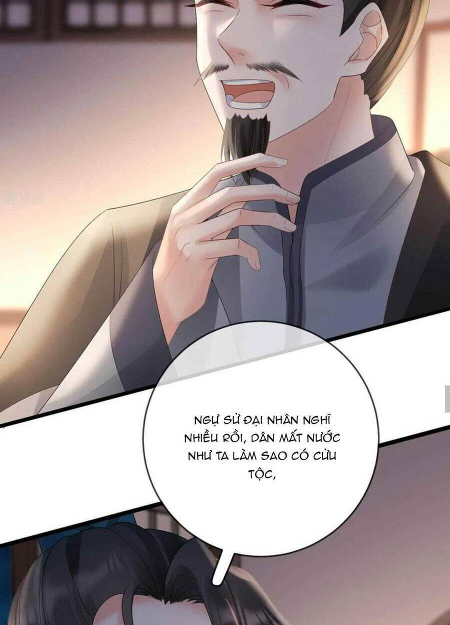 Sự Trả Thù Của Vương Phi: Chapter 52