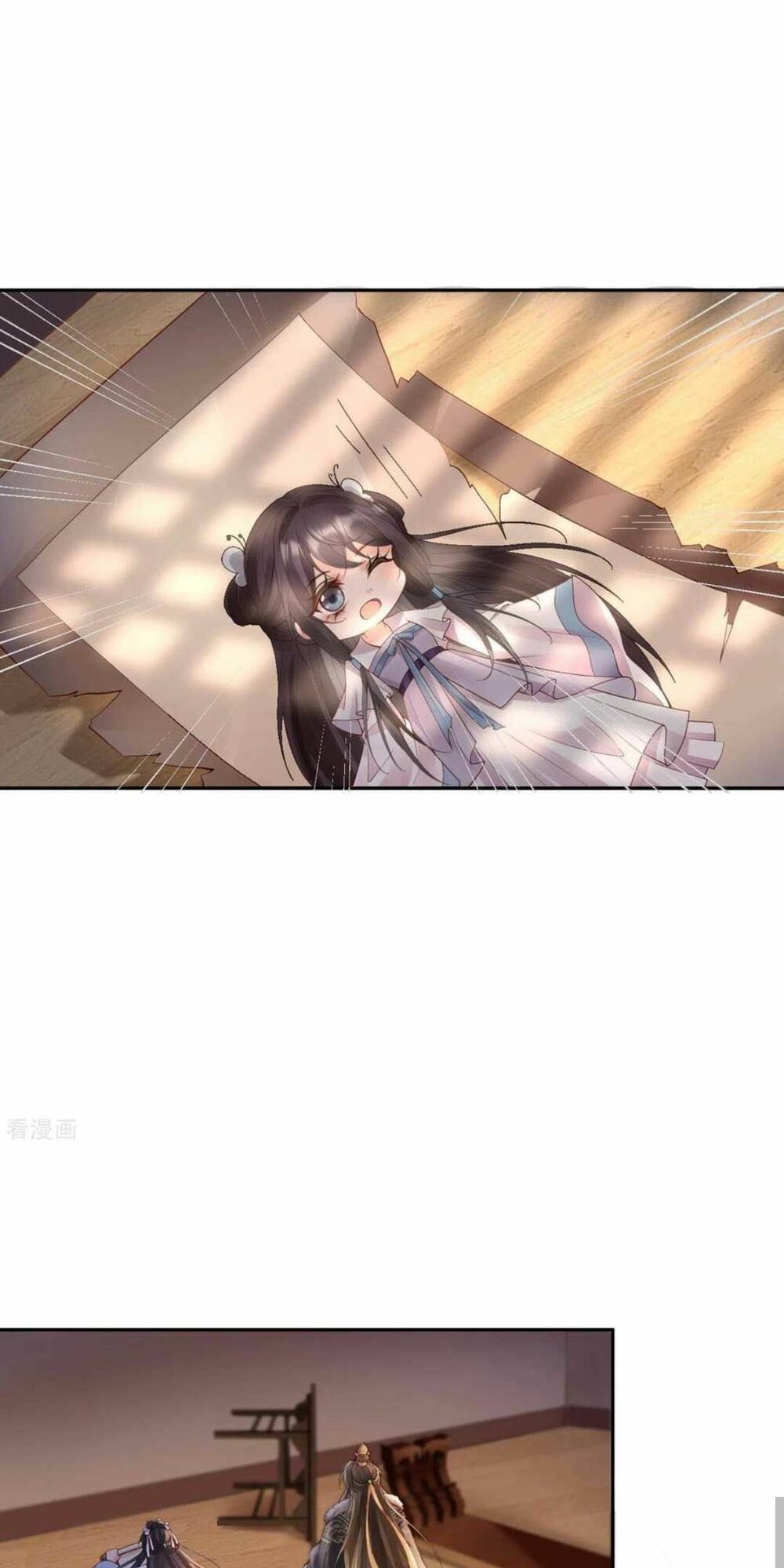 Sự Trả Thù Của Vương Phi: Chapter 55