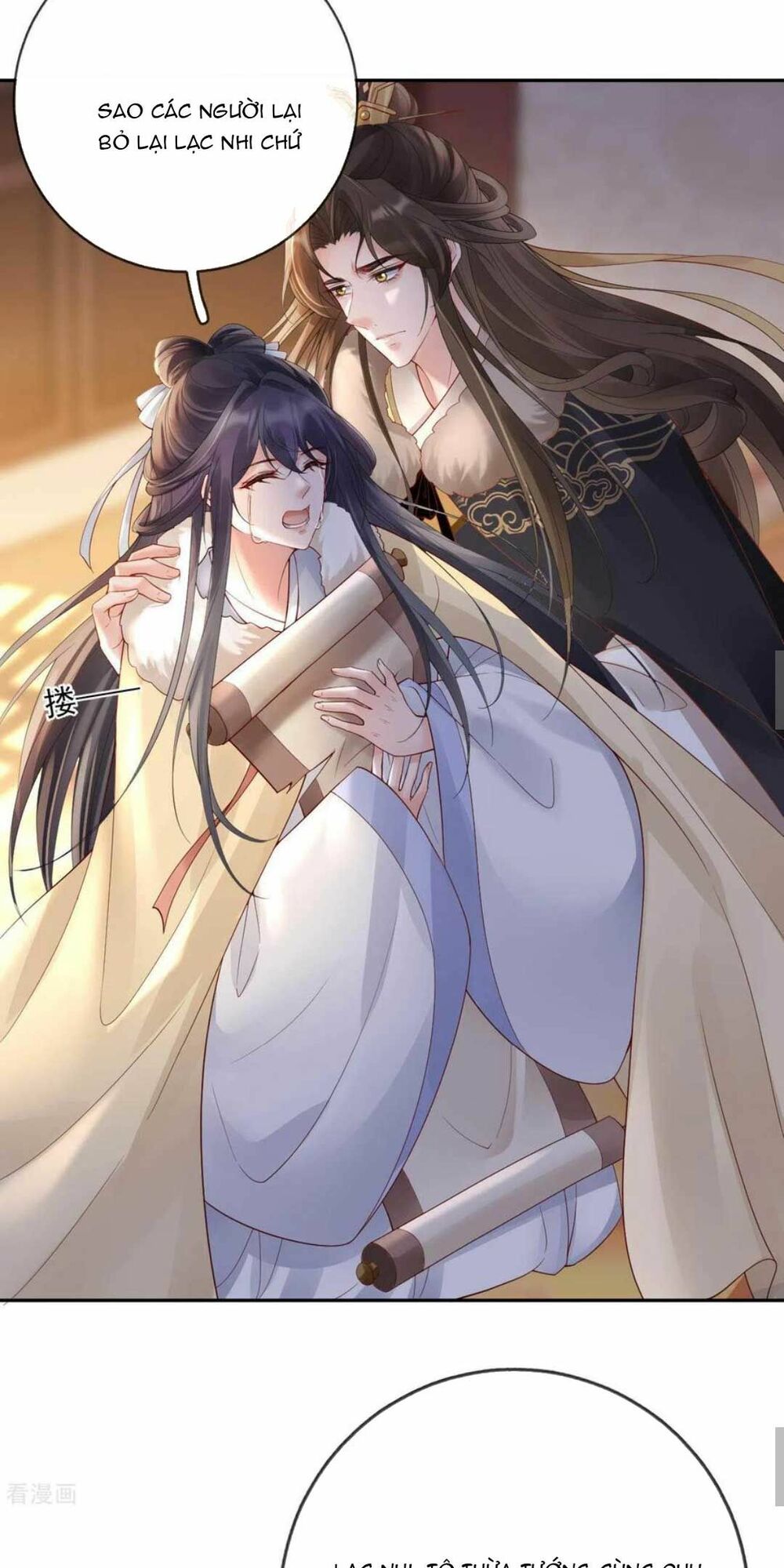 Sự Trả Thù Của Vương Phi: Chapter 55