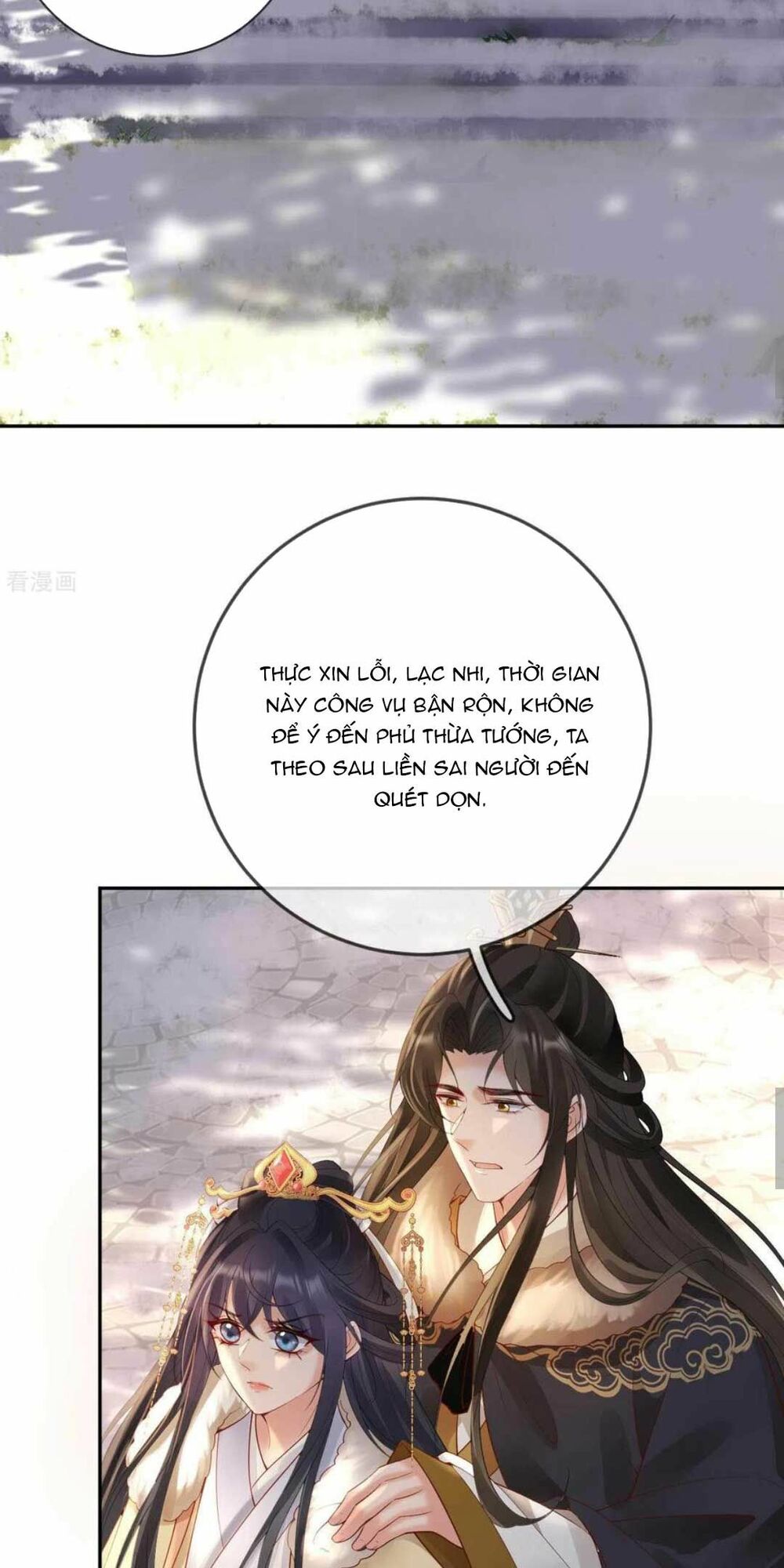 Sự Trả Thù Của Vương Phi: Chapter 55