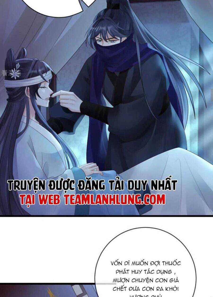 Sự Trả Thù Của Vương Phi: Chapter 56