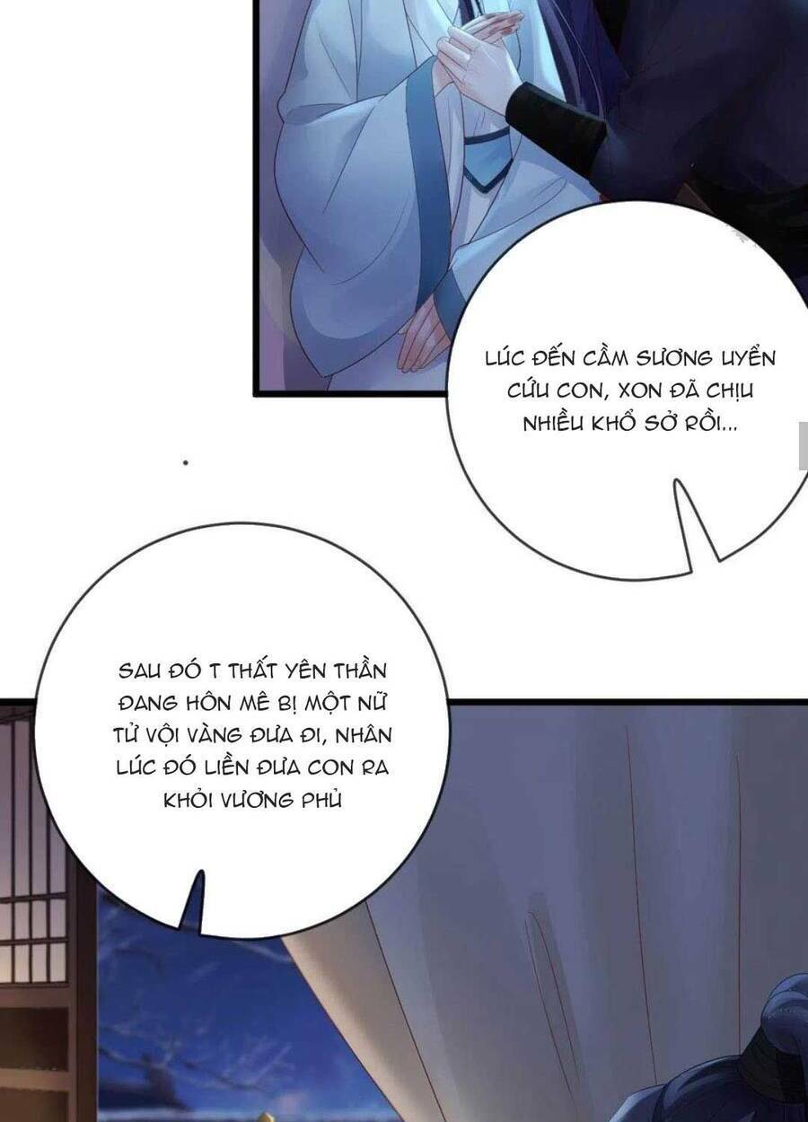 Sự Trả Thù Của Vương Phi: Chapter 56