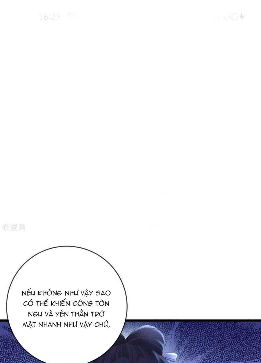Sự Trả Thù Của Vương Phi: Chapter 56