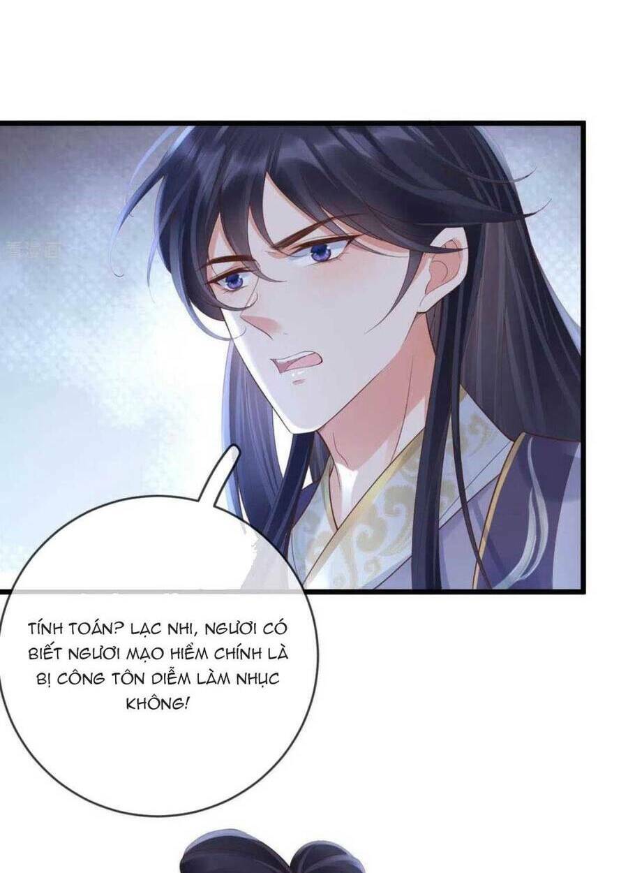 Sự Trả Thù Của Vương Phi: Chapter 56
