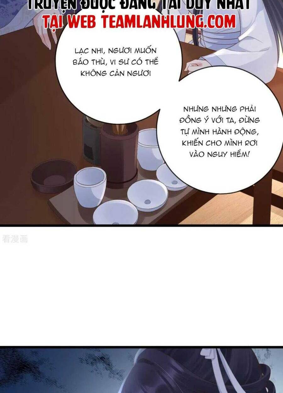Sự Trả Thù Của Vương Phi: Chapter 56