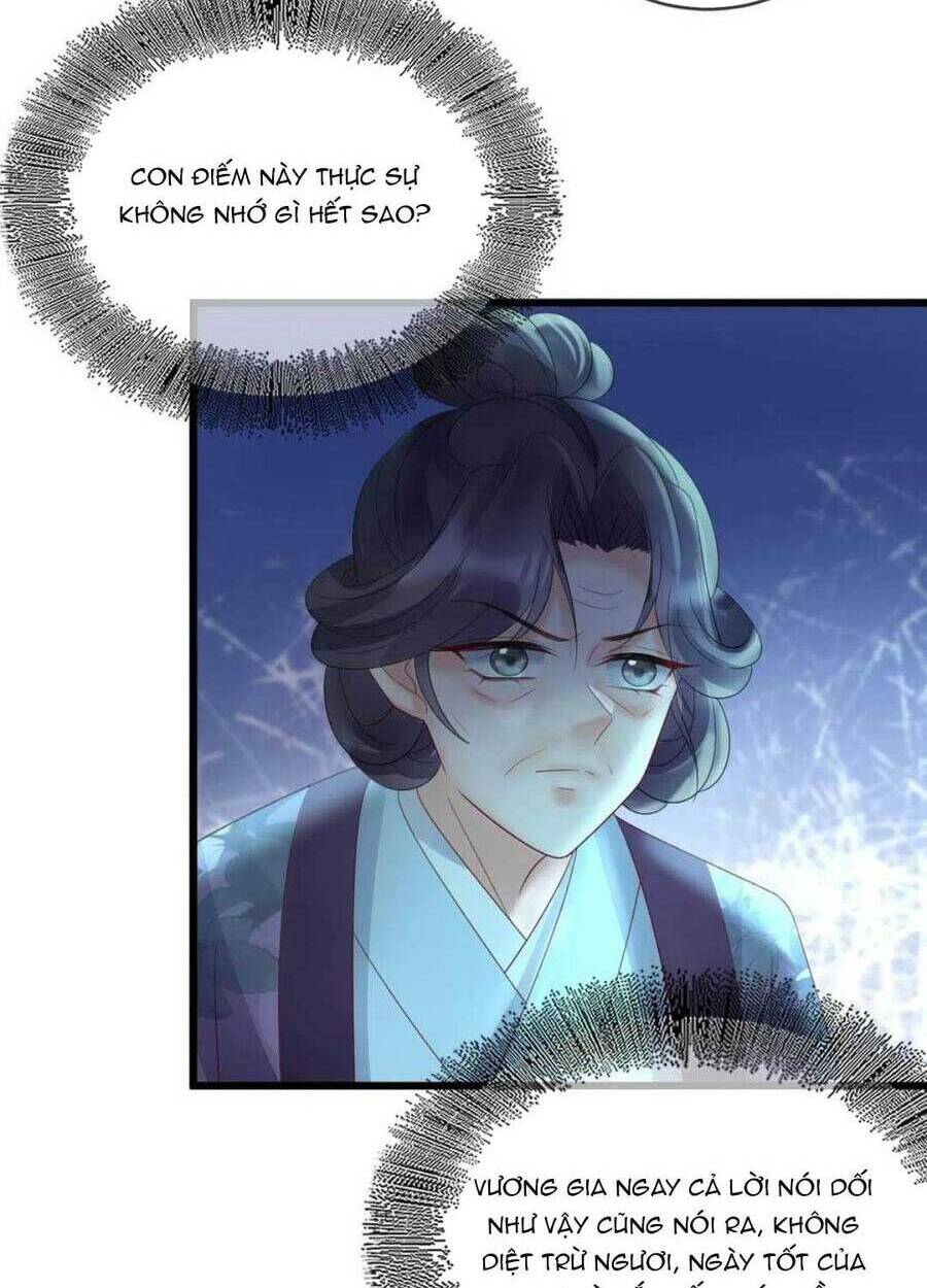 Sự Trả Thù Của Vương Phi: Chapter 57