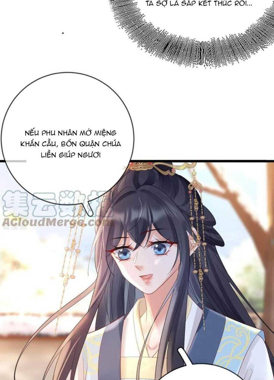 Sự Trả Thù Của Vương Phi: Chapter 57