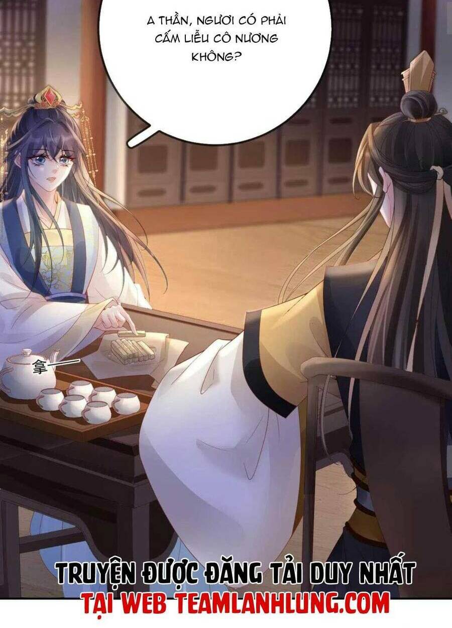 Sự Trả Thù Của Vương Phi: Chapter 57