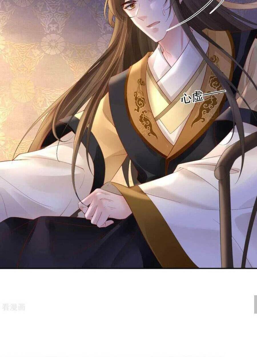 Sự Trả Thù Của Vương Phi: Chapter 57