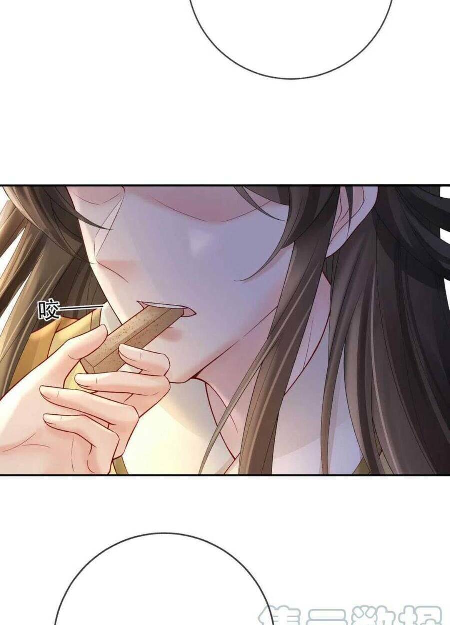 Sự Trả Thù Của Vương Phi: Chapter 57