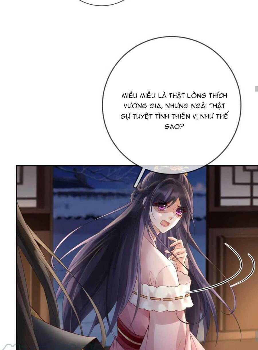 Sự Trả Thù Của Vương Phi: Chapter 58