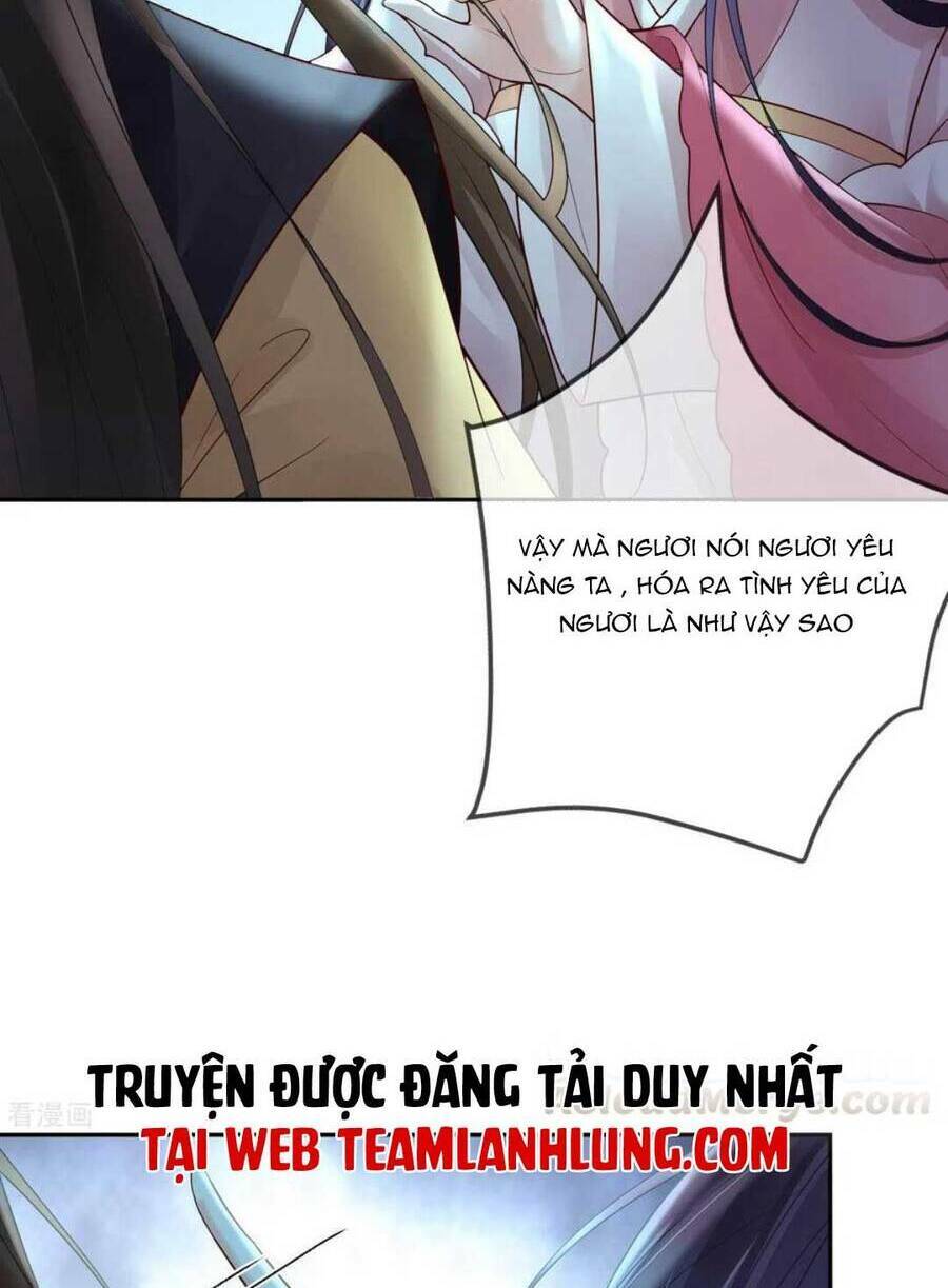 Sự Trả Thù Của Vương Phi: Chapter 58