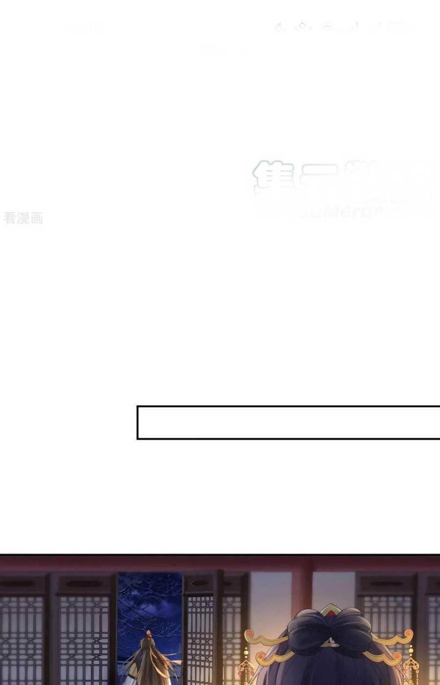 Sự Trả Thù Của Vương Phi: Chapter 58