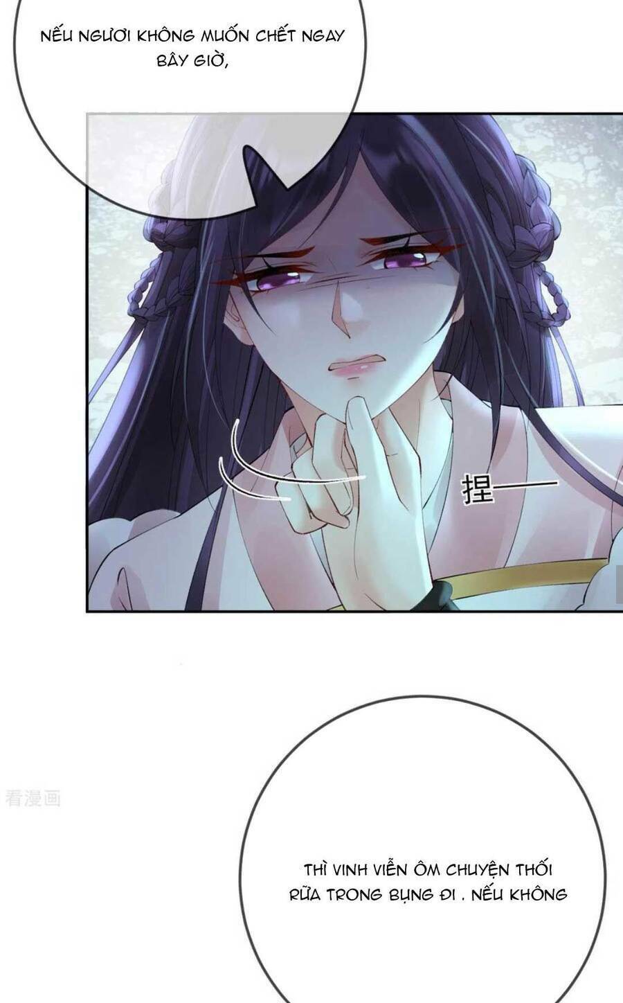 Sự Trả Thù Của Vương Phi: Chapter 58