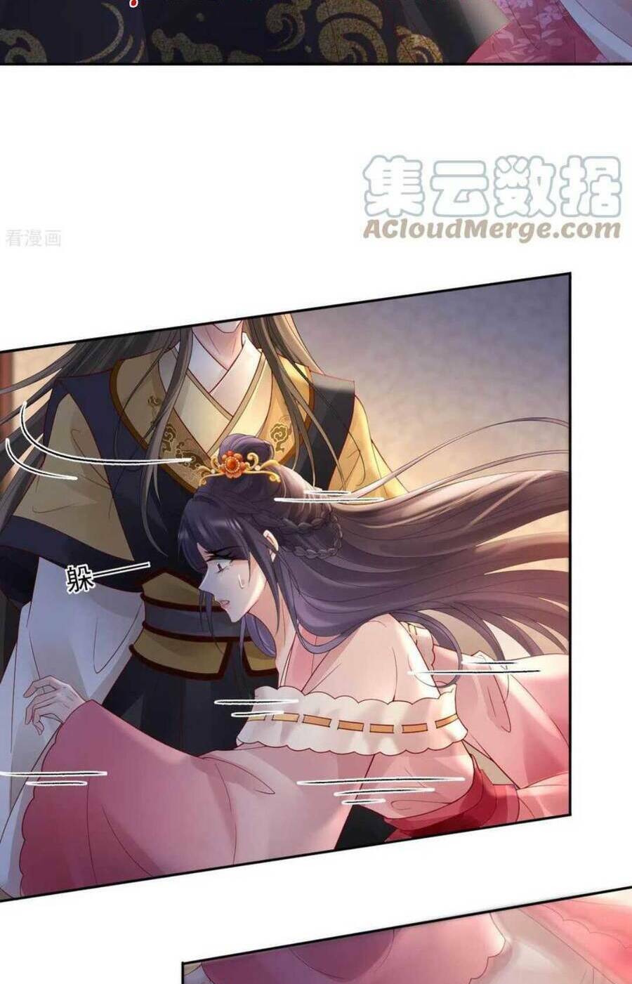 Sự Trả Thù Của Vương Phi: Chapter 58