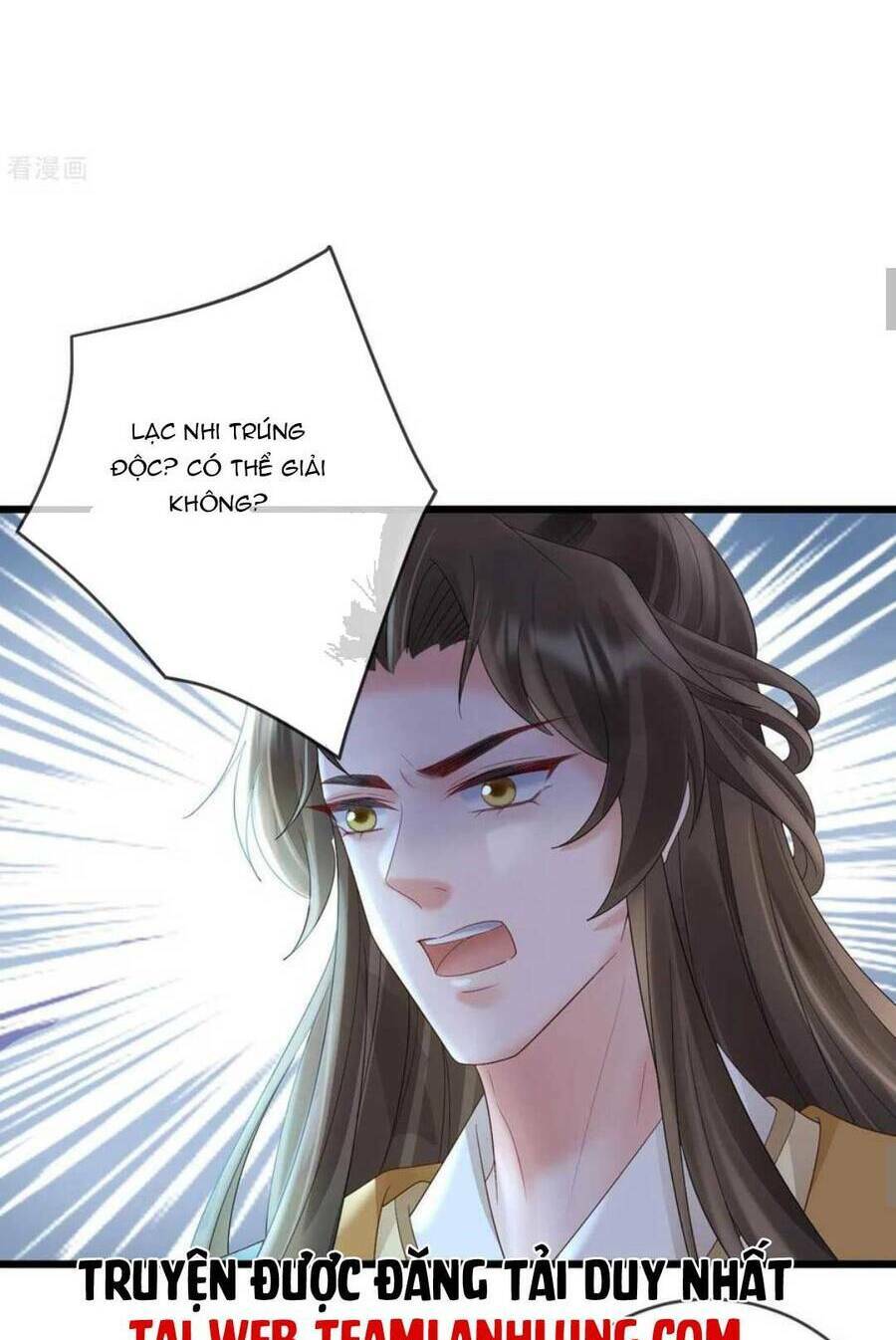 Sự Trả Thù Của Vương Phi: Chapter 59