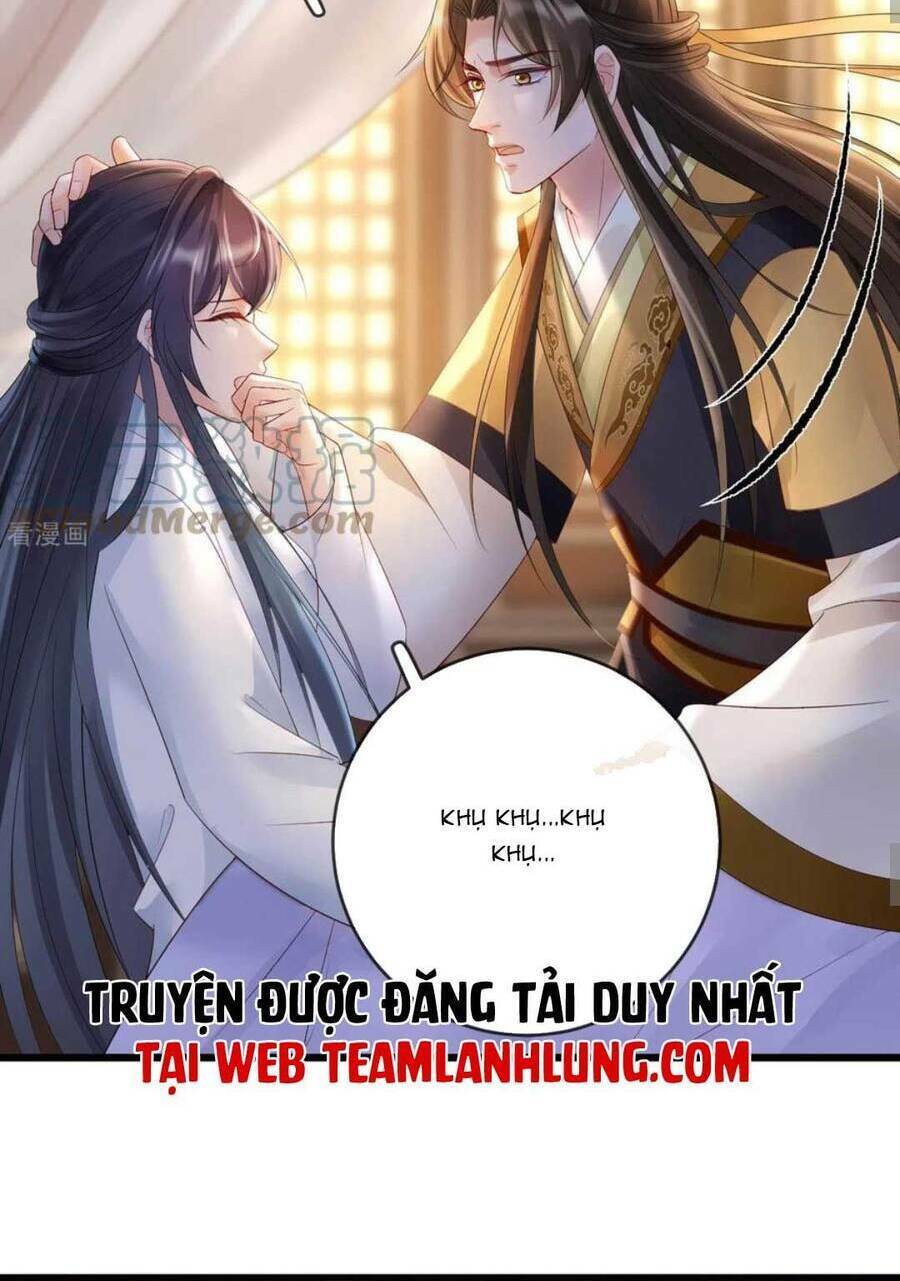 Sự Trả Thù Của Vương Phi: Chapter 59