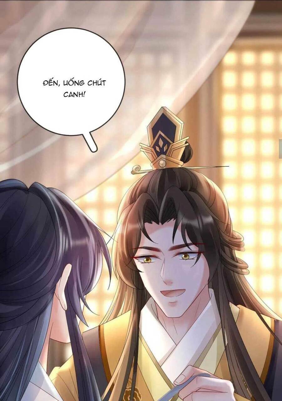 Sự Trả Thù Của Vương Phi: Chapter 59