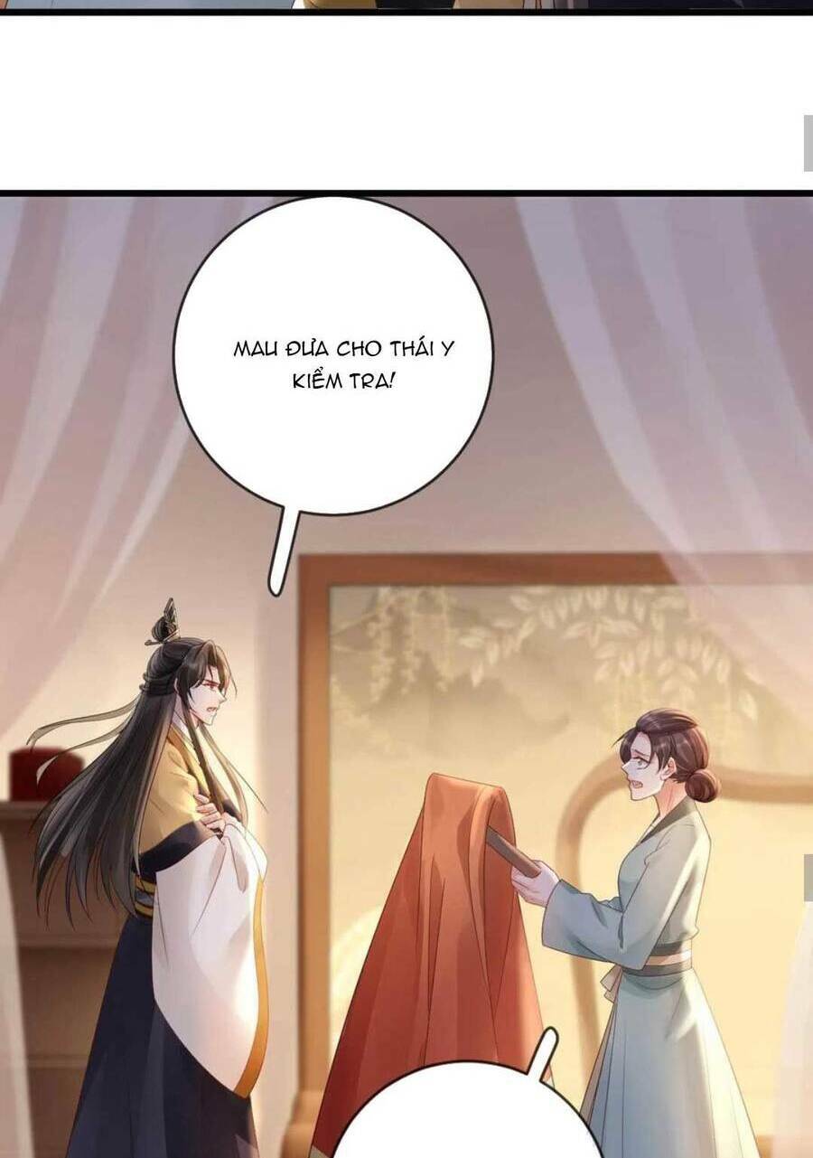 Sự Trả Thù Của Vương Phi: Chapter 59