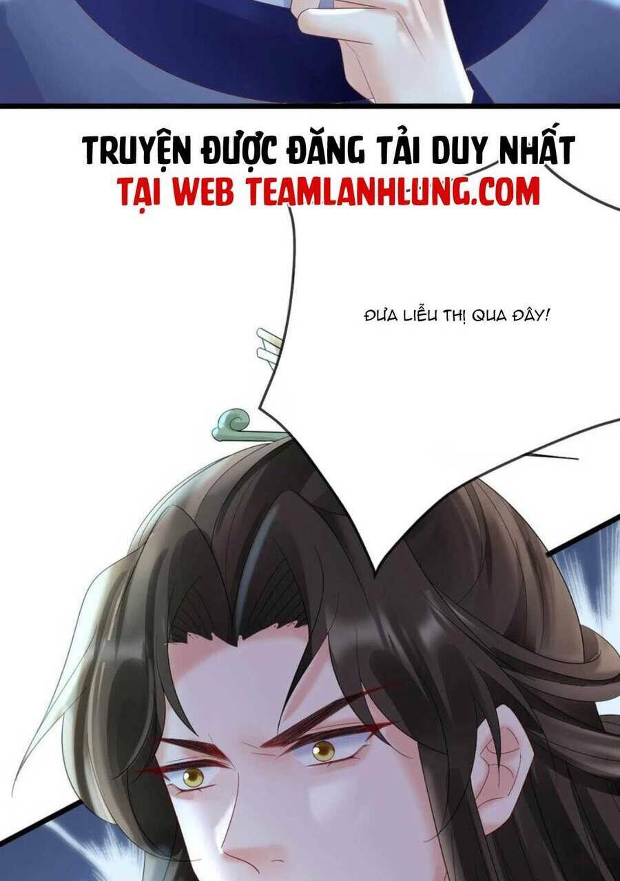 Sự Trả Thù Của Vương Phi: Chapter 59