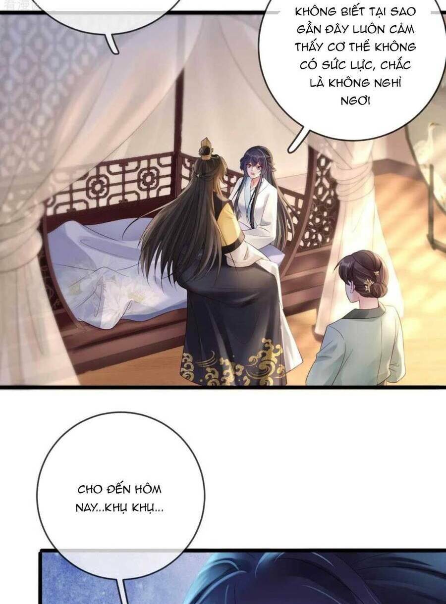 Sự Trả Thù Của Vương Phi: Chapter 59