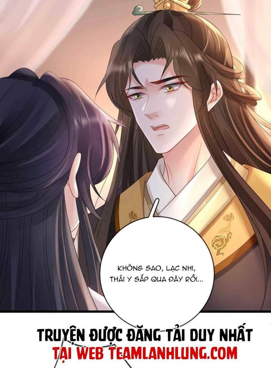 Sự Trả Thù Của Vương Phi: Chapter 59