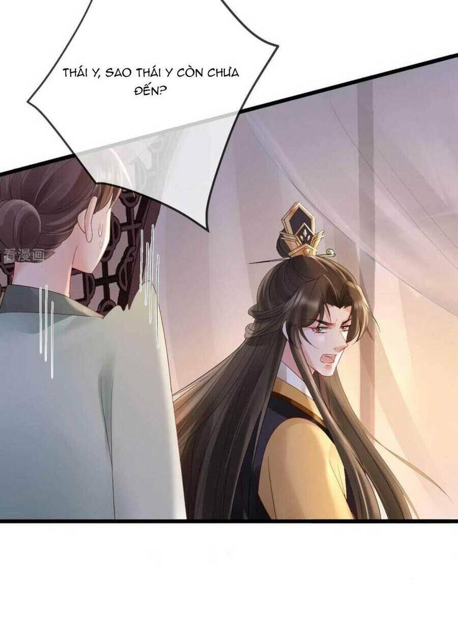 Sự Trả Thù Của Vương Phi: Chapter 59